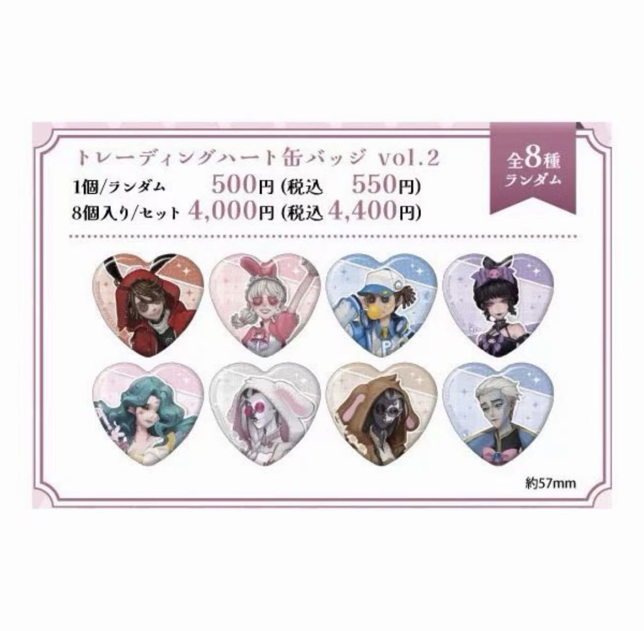 【国现】第五人格 吧唧拍立得 三丽鸥联动 冰淇淋场贩 雕刻时光卡牌