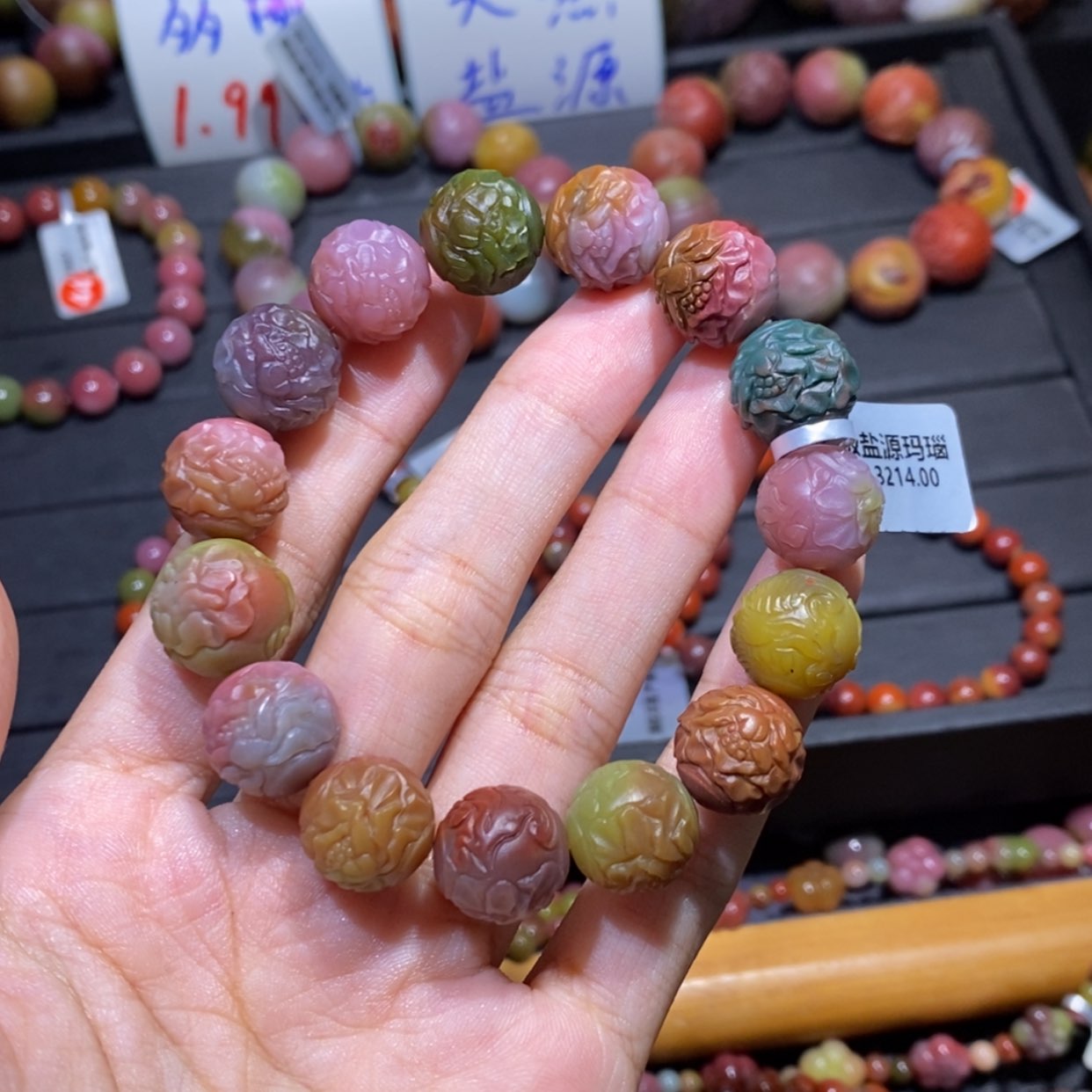 【闪购商品】未镶嵌手链玛瑙/玉髓盐源玛瑙