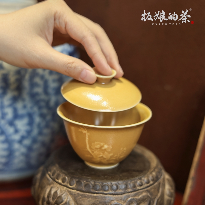 板娘的茶 敬山田黄釉下堆雕 春意杏花盖碗 容量140ml 