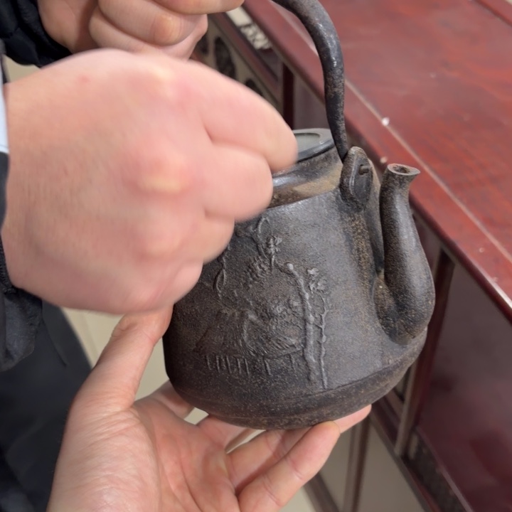 魔***鹿般若中古美术工艺品