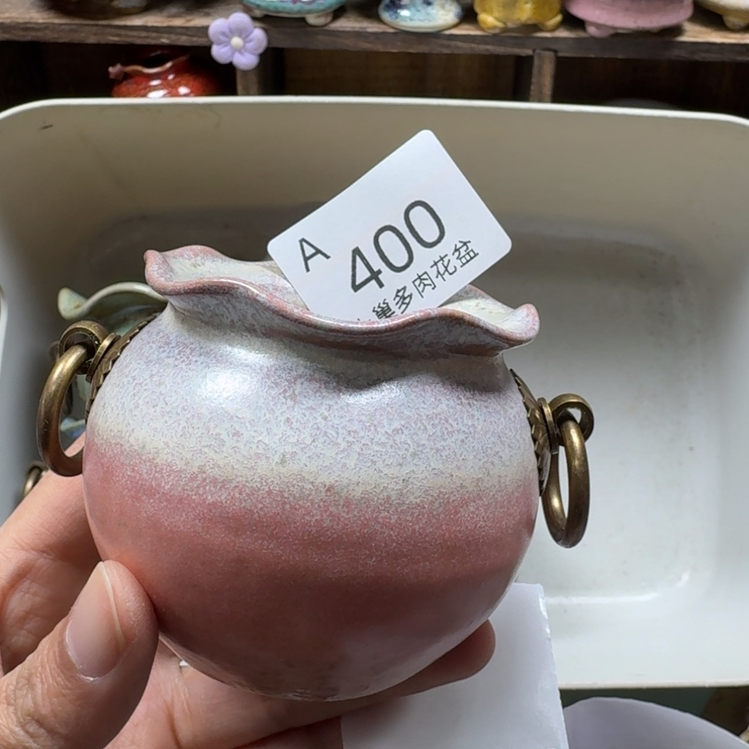 陶瓷艺术品设计与制作