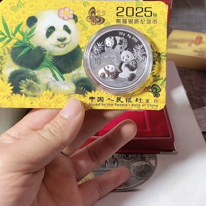 纯银智能卡25年熊猫银币一枚如图