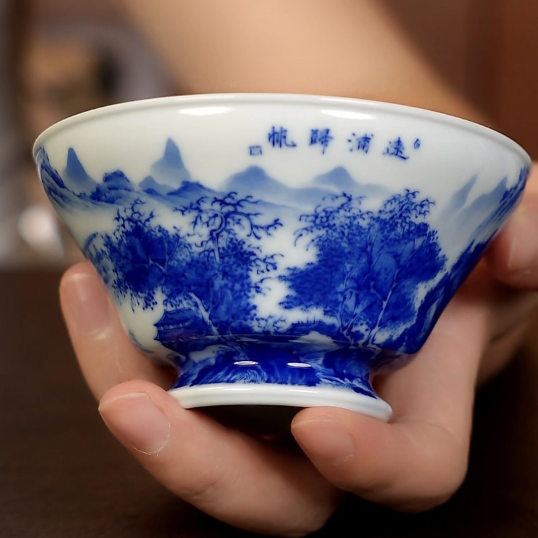寻山晓隐 潇湘八景斗笠杯