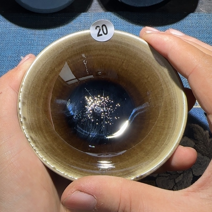茶盏15米包邮，15米包邮