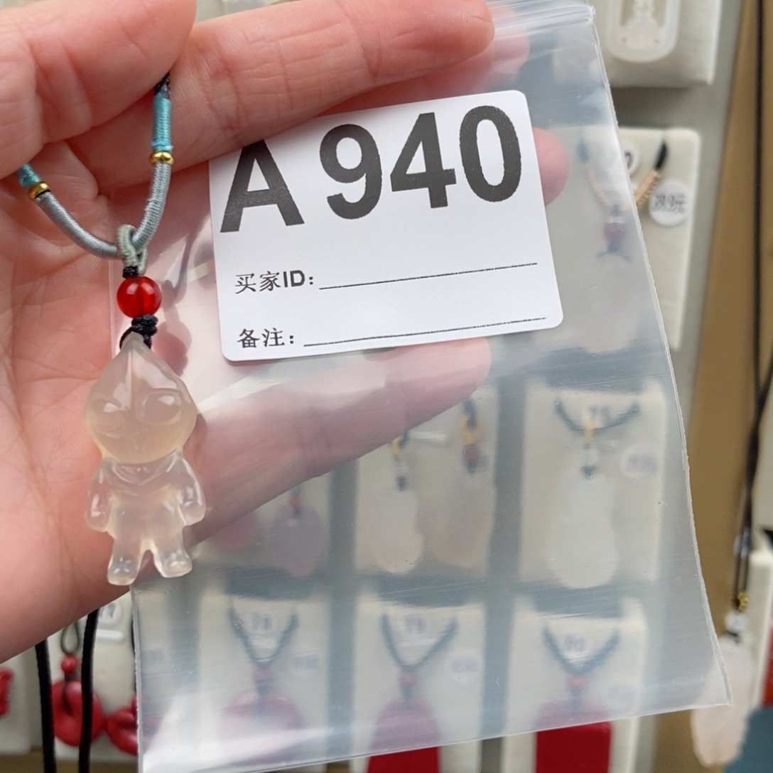 玛瑙/玉髓颈饰未镶嵌平***?