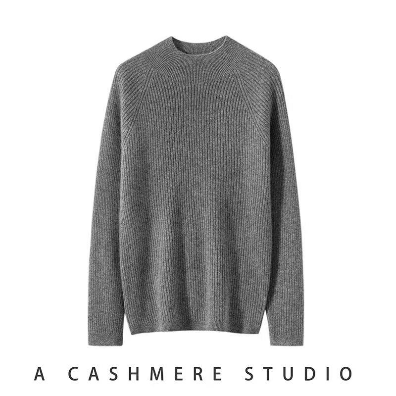 【工厂店年末甩】100%纯山羊绒衫女半高领修身无缝一体成型