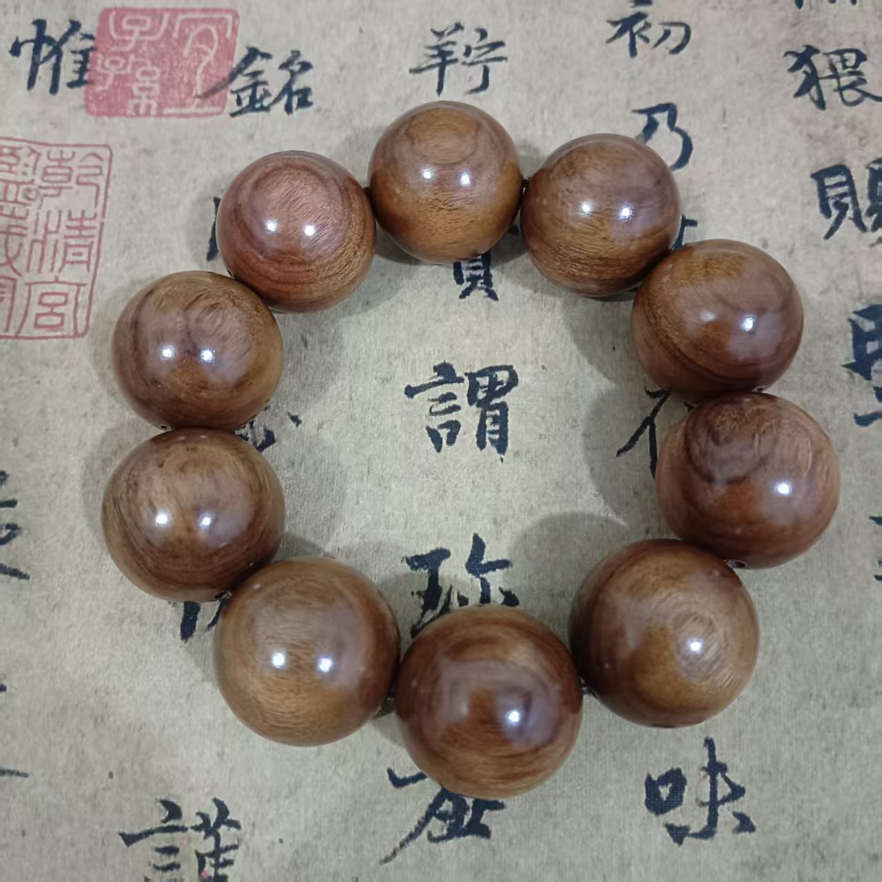 桃木2.5单圈文玩手串 1330