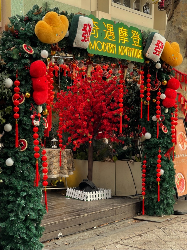 【B001-B010】杰士纳泰国特色工艺品