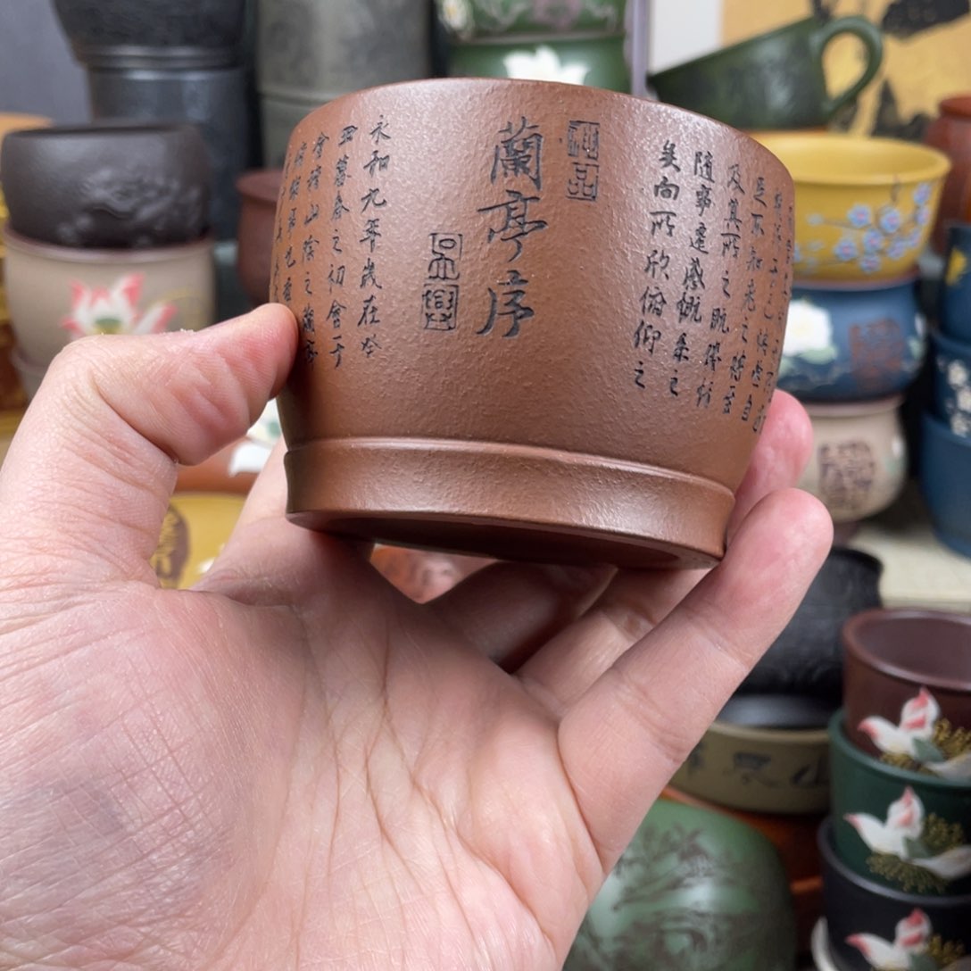 紫砂茶杯紫砂茶杯