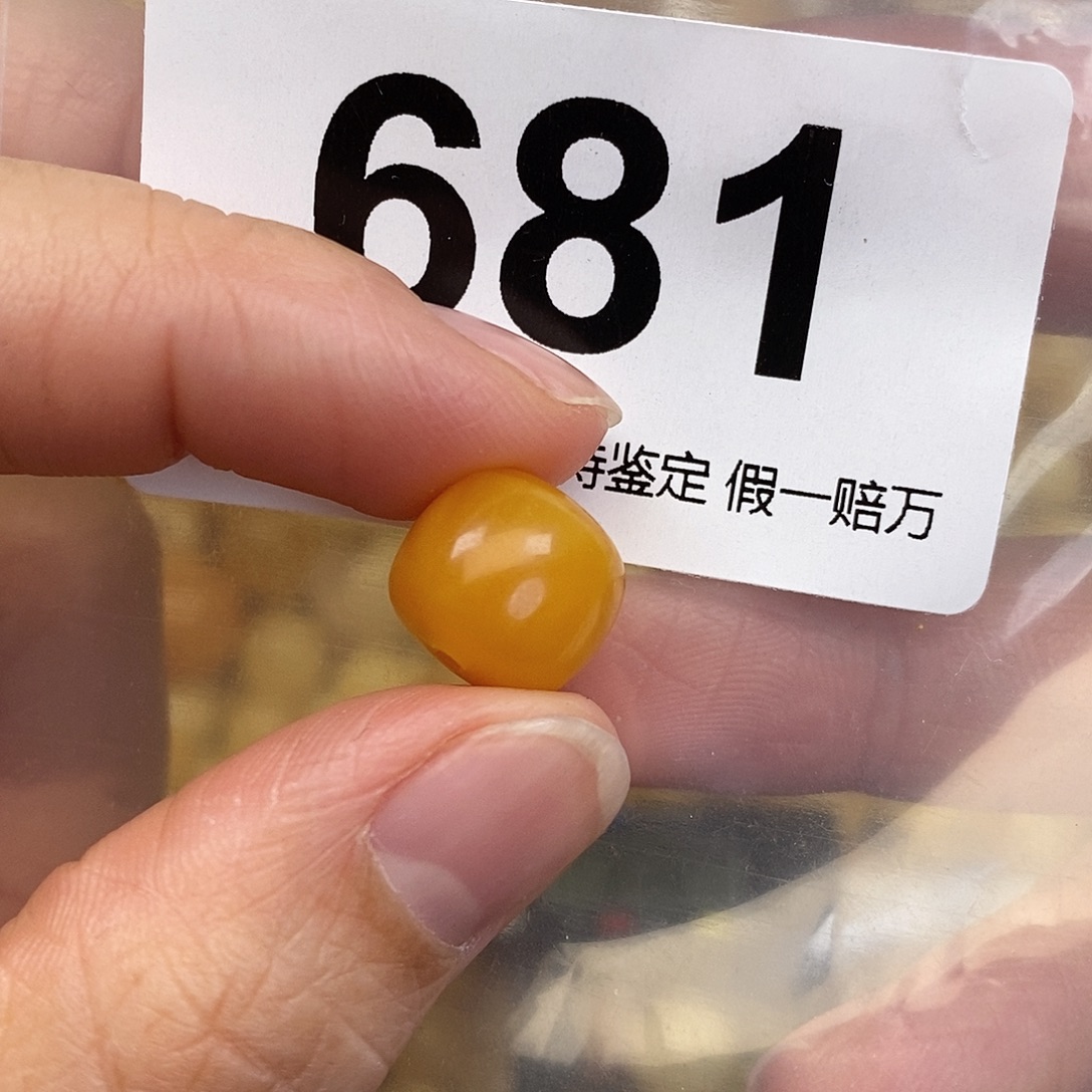 蜜蜡未镶嵌珠宝奇石11.9