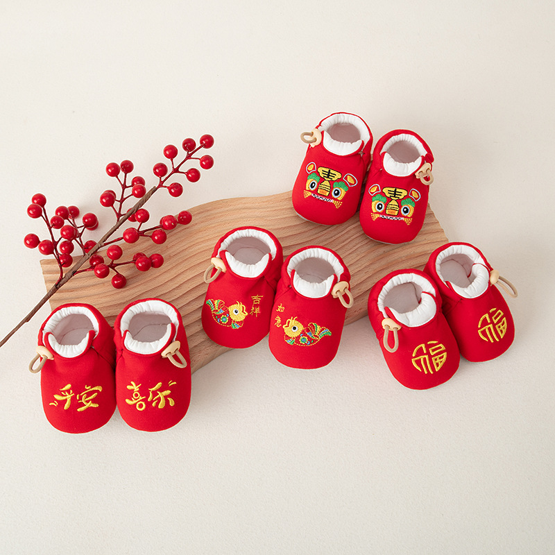 秋季新款满月百天周岁红色喜庆婴儿鞋软底防滑宝宝学步鞋新生儿鞋