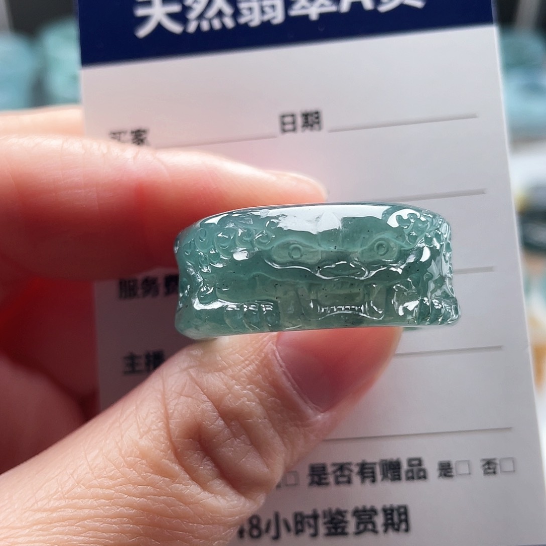 未镶嵌戒指翡翠模***收翡翠