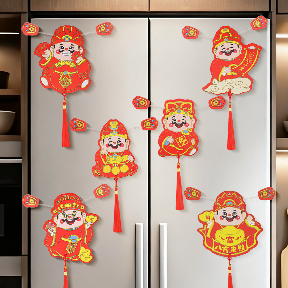 【到手6个】2026年新年装饰品喜庆卡通创意五路摇头财神冰箱贴挂饰
