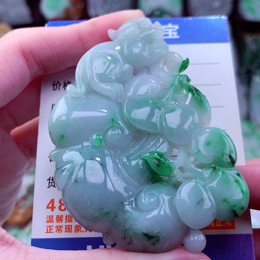 【闪购商品】翡翠颈饰未镶嵌挂件