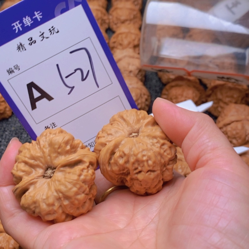 【闪购商品】桃核吊坠猕***?你在我心中最美好