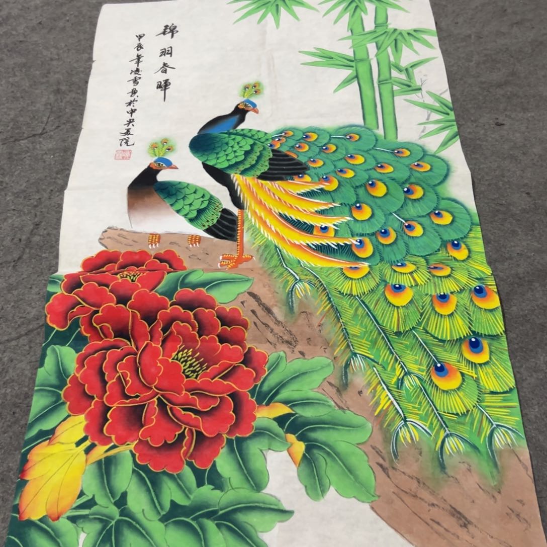 国画国画作品画心一张