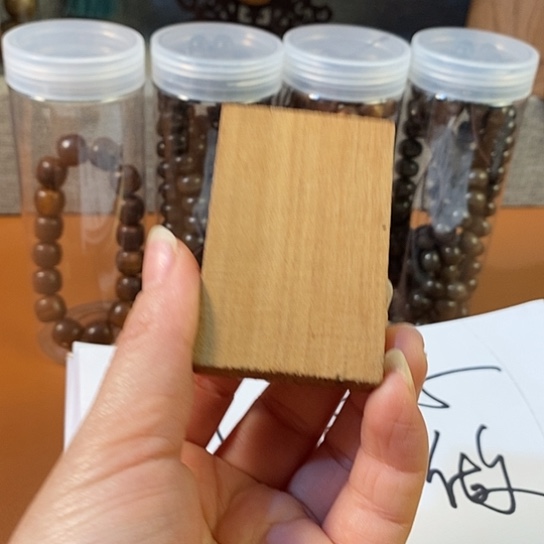 老山檀香老山檀香461