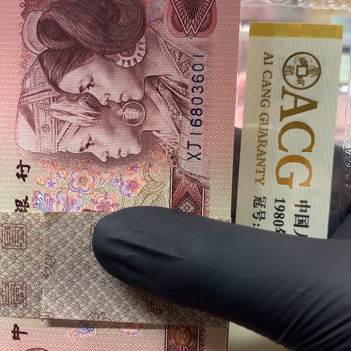 半***酒901一刀11111111111