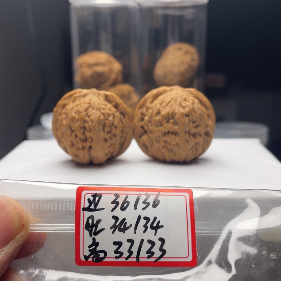 核桃全品乾隆磨36尺