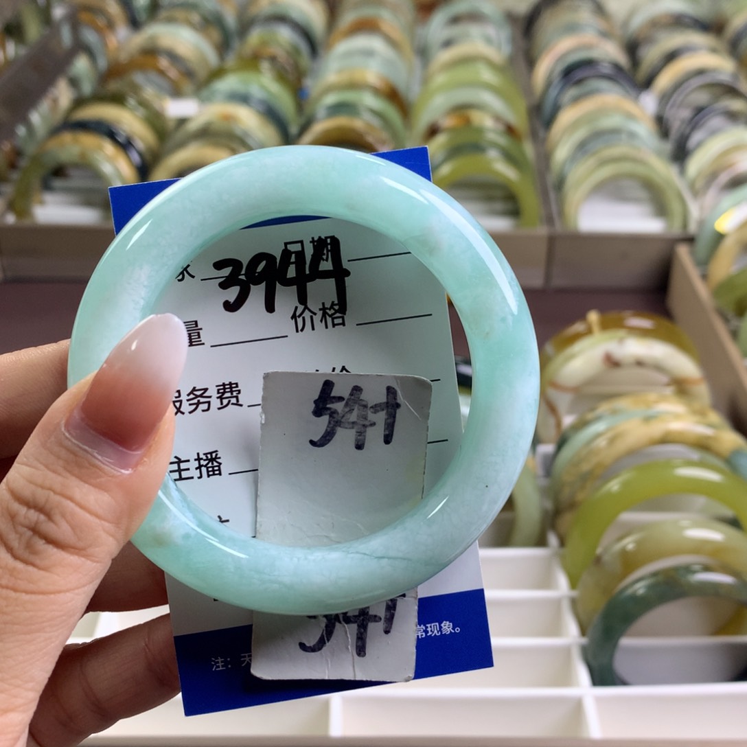 蛇纹石玉未镶嵌手镯3944