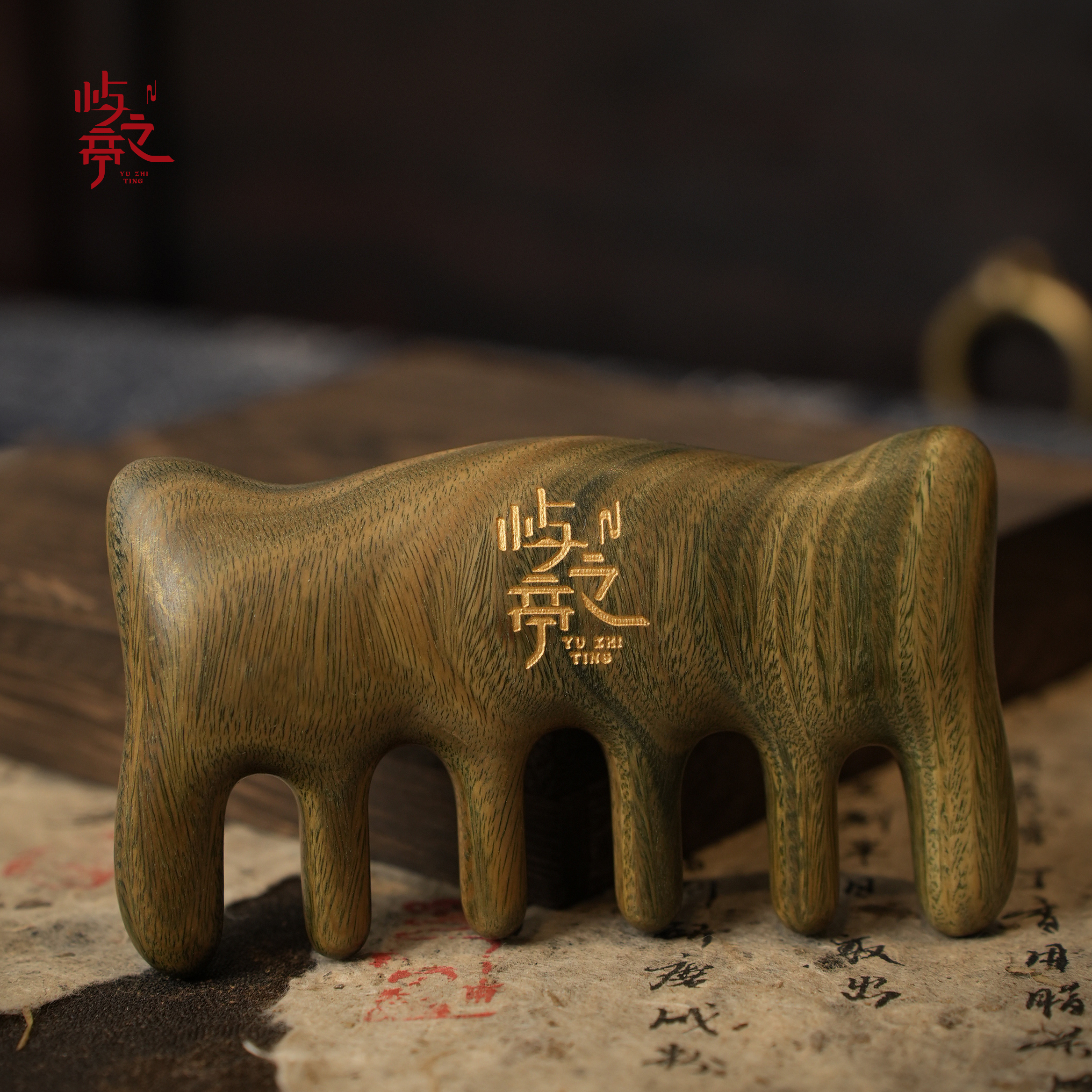 【屿之亭】猫咪按摩梳绿檀便携家用经络护发绿檀木梳香道器具