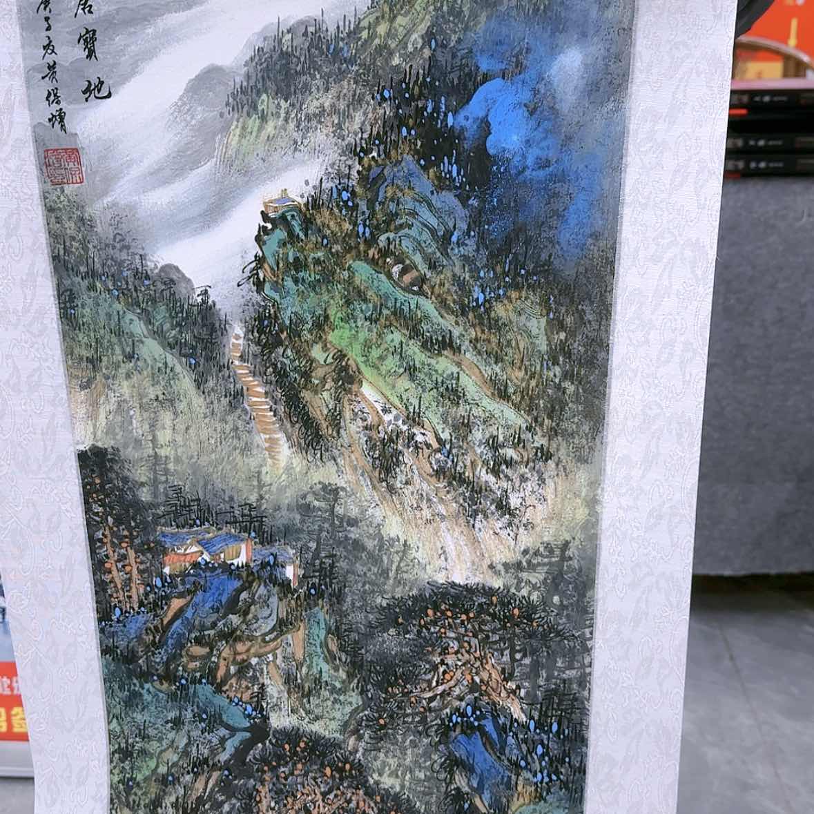 【闪购商品】国画书法作品欣赏，书法作品欣赏，书法