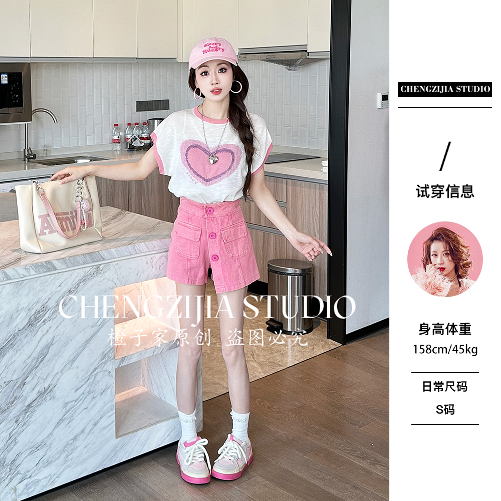 现【裴诗婷】TX0301爱心圆领短袖宽松T恤百搭05