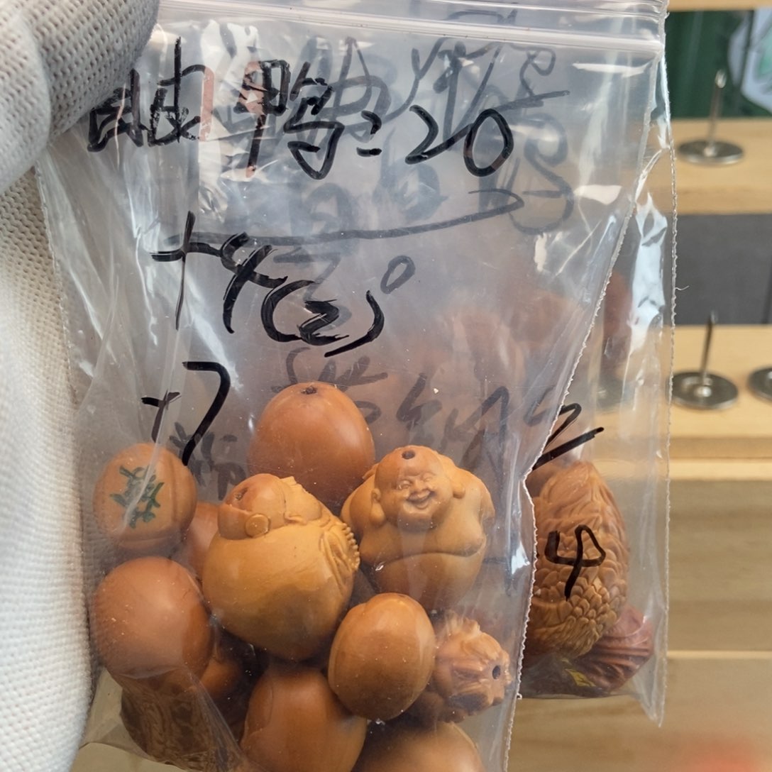 【闪购商品】吊坠橄榄核自*鸭橄榄核鸭