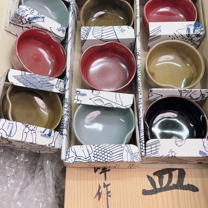 摆件初八发货感谢支持