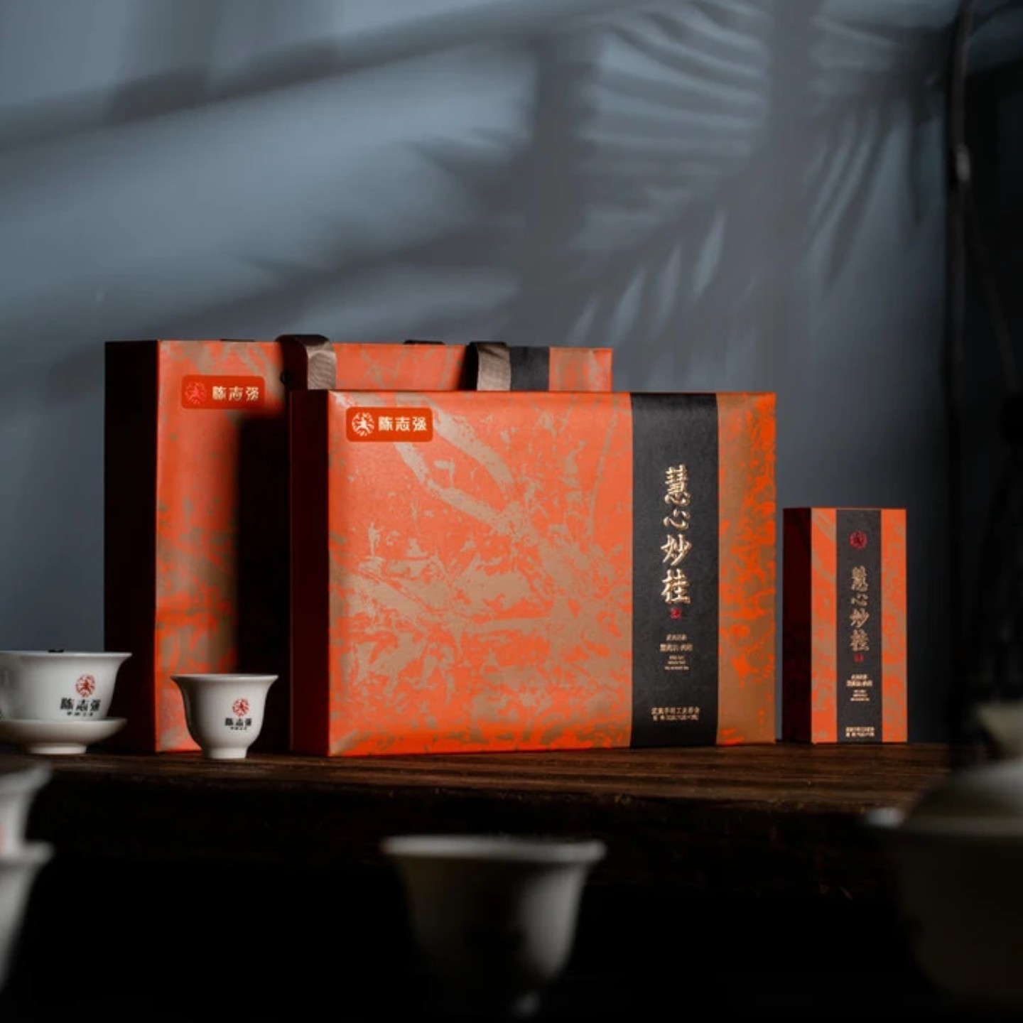 手尚工夫【慧心妙桂】武夷岩茶