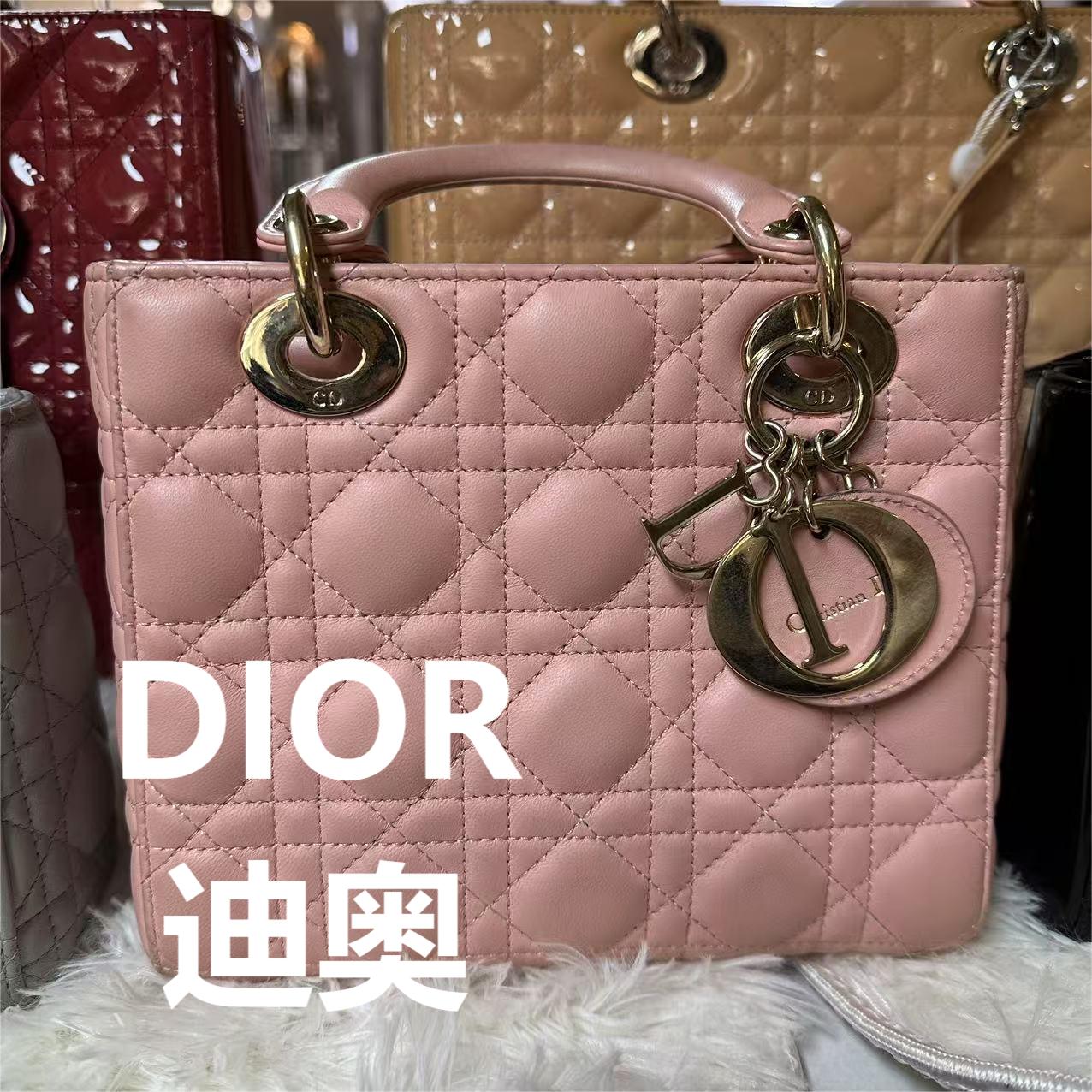 95新 DIOR/迪奥 粉色四格金扣戴妃/