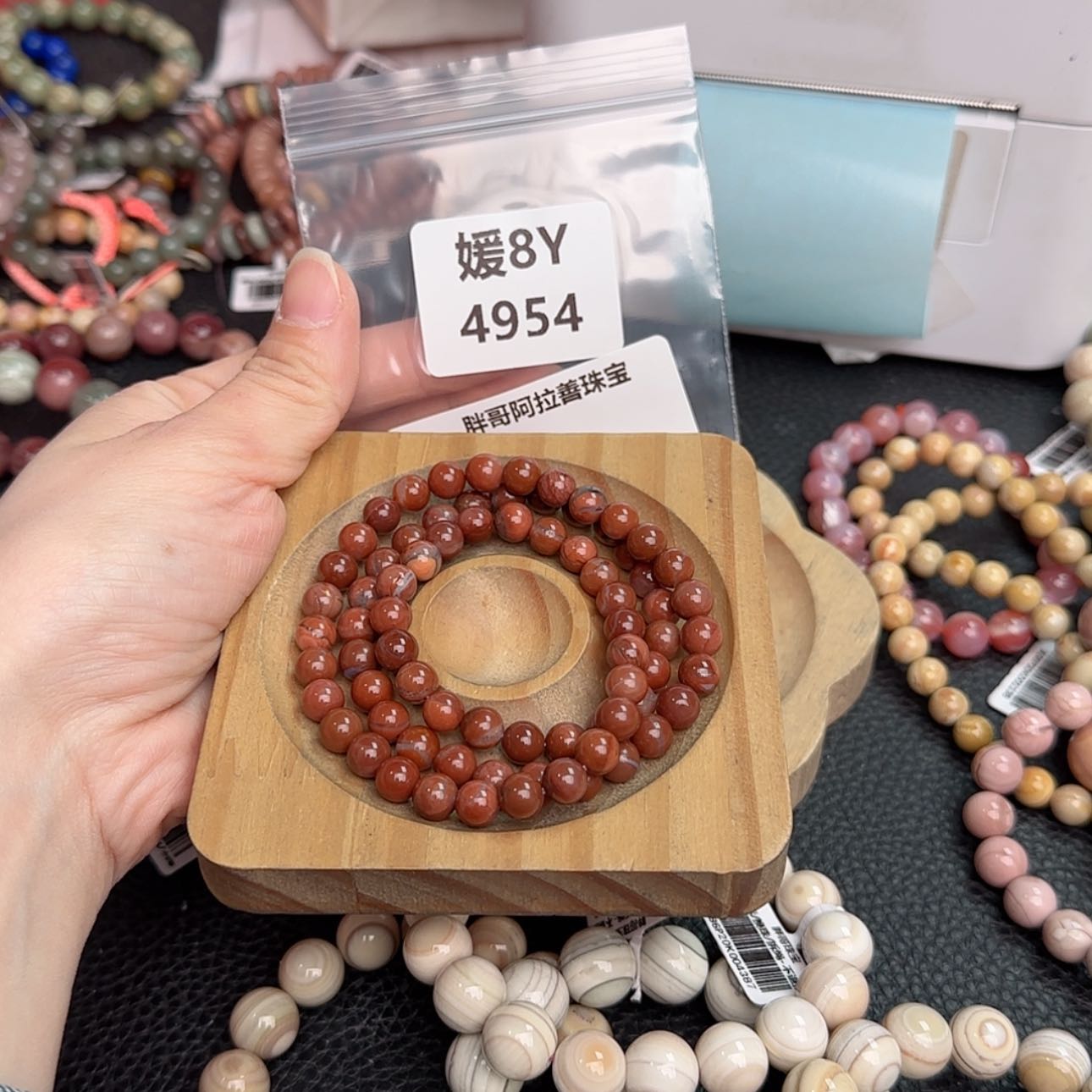 【闪购商品】石英质玉手链未镶嵌@*八