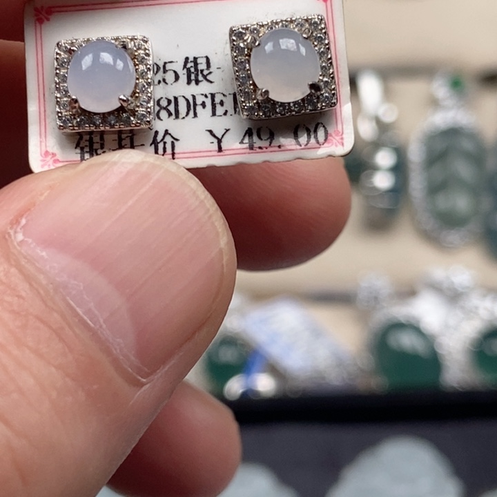 翡翠银S925镶嵌项链