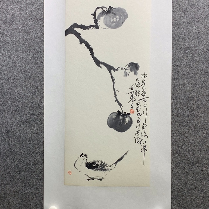国画水墨丹青水墨