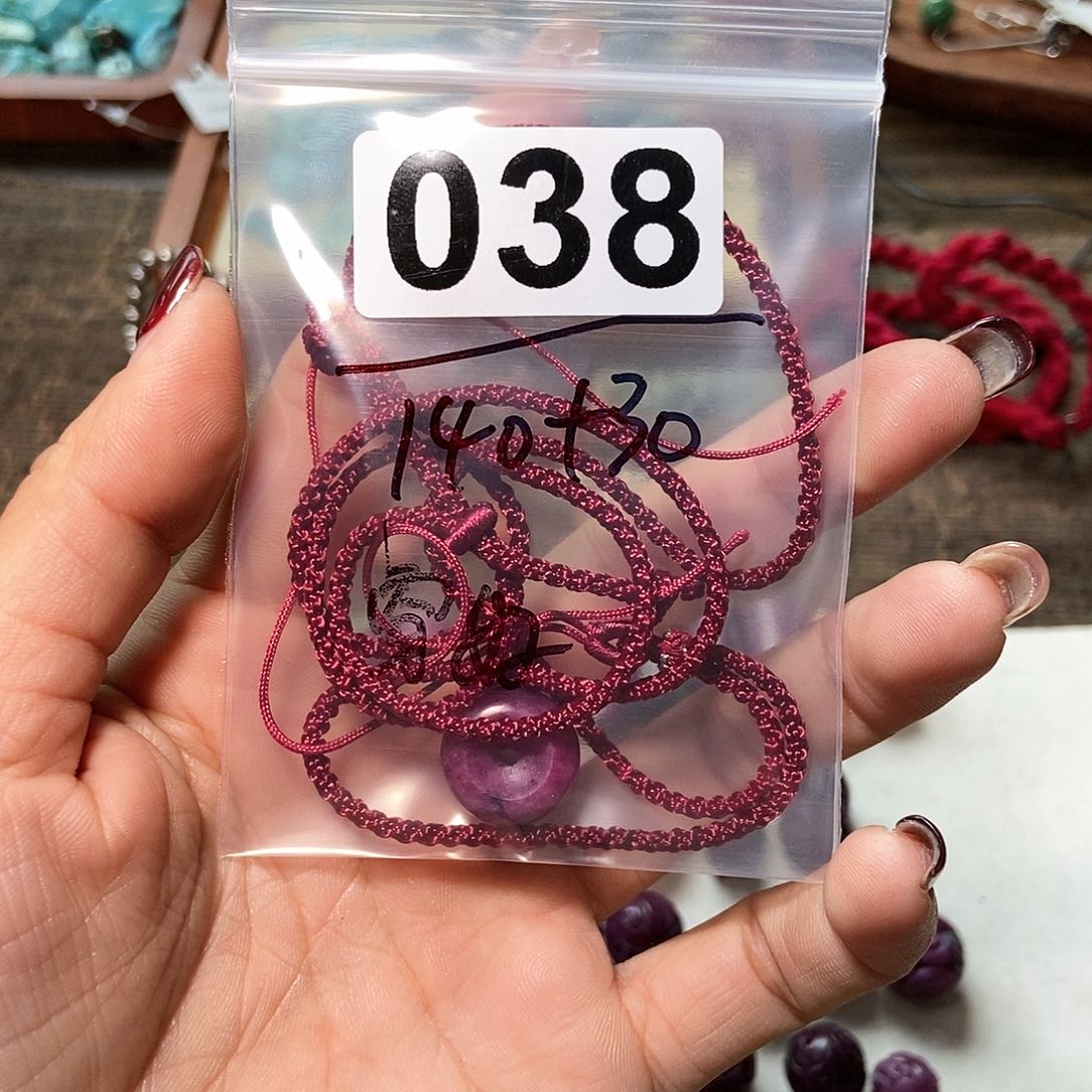 【闪购商品】翡翠颈饰未镶嵌小*兔配件