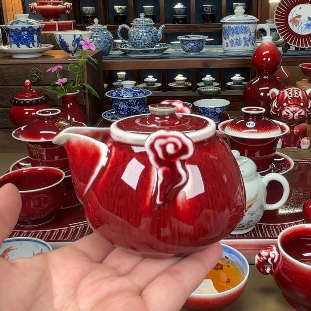 闻轩坊原矿郎红 宝瓶 吸烟