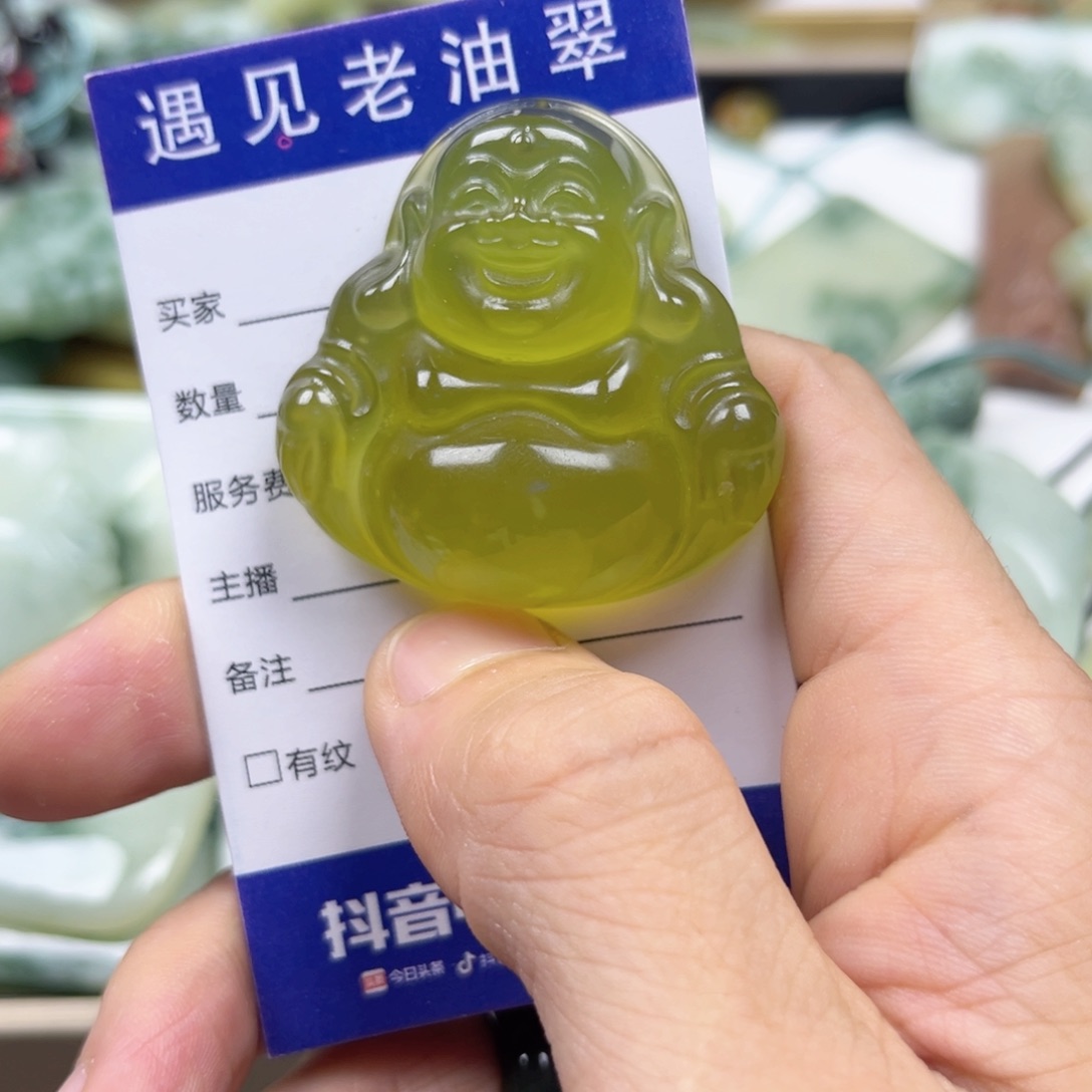 透闪石-蛇纹石玉手镯未镶嵌