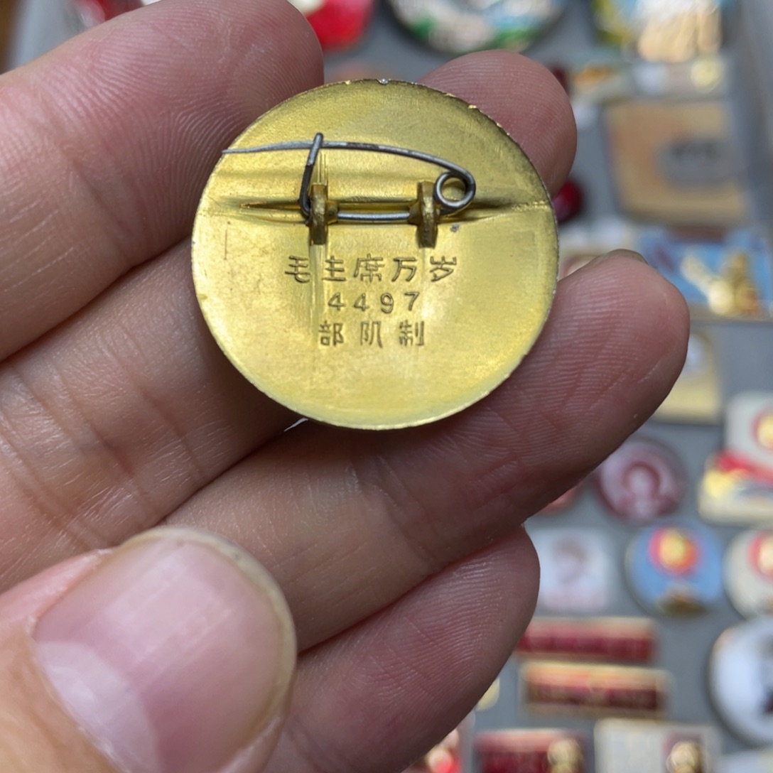 铝红色收藏精品小章