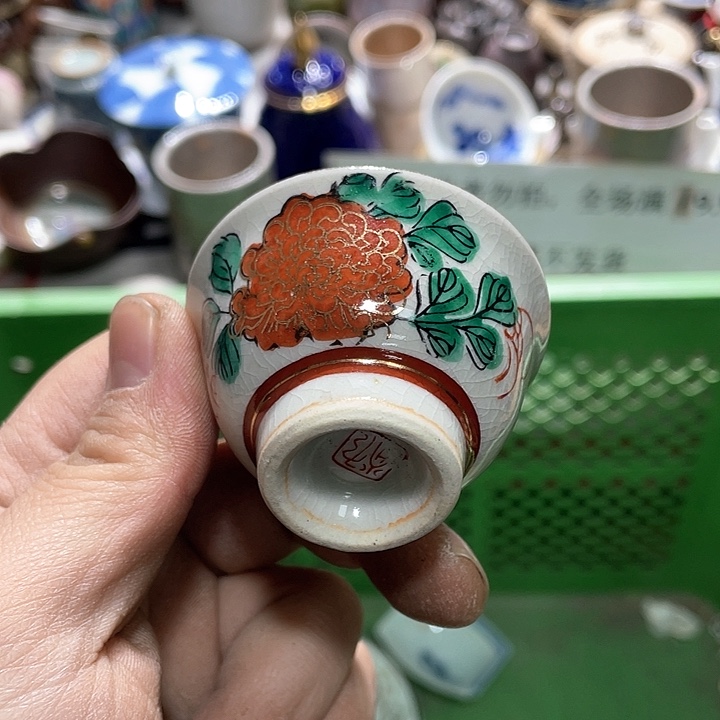 瓷片我是一个快递的人