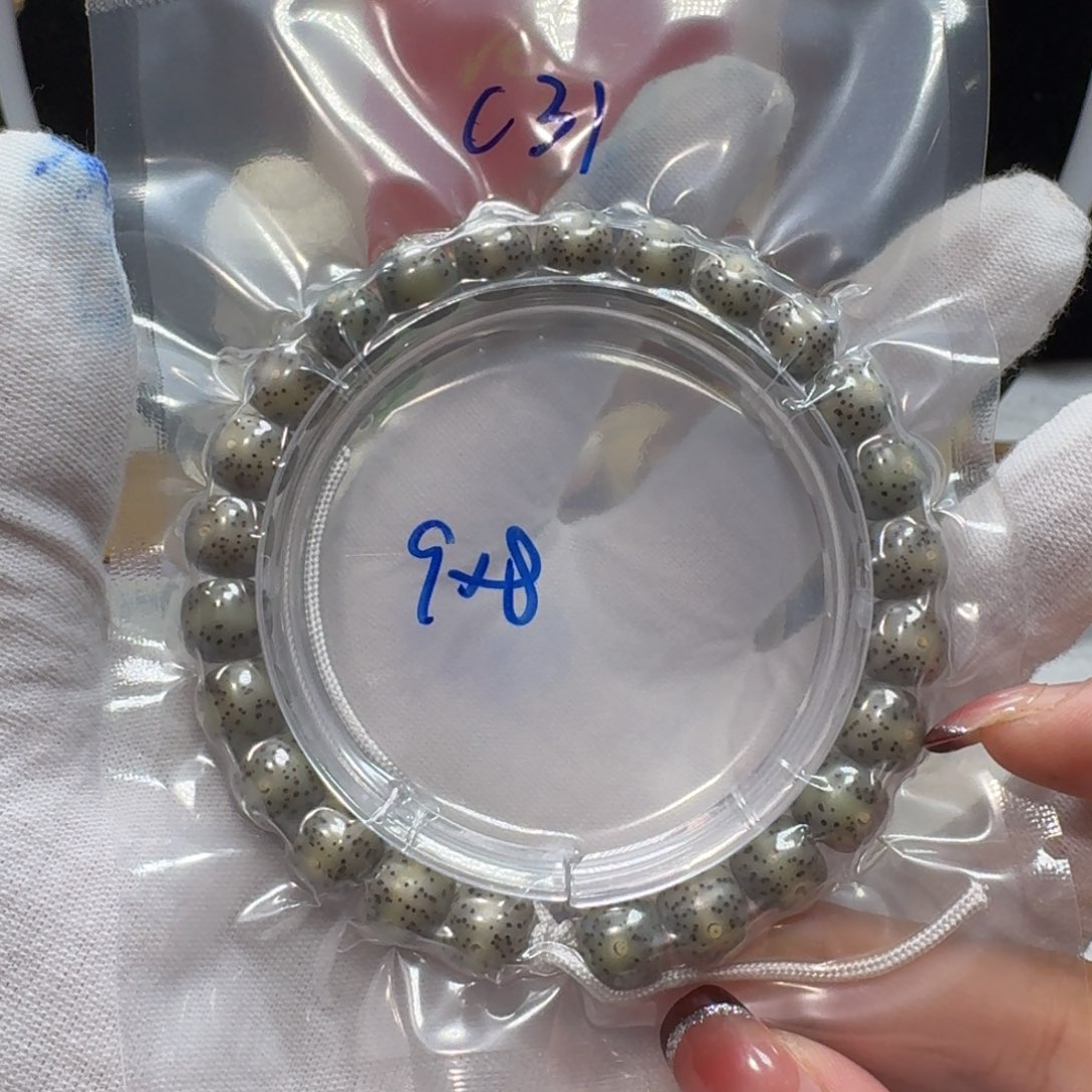 星月菩提吊坠C31福利9×8