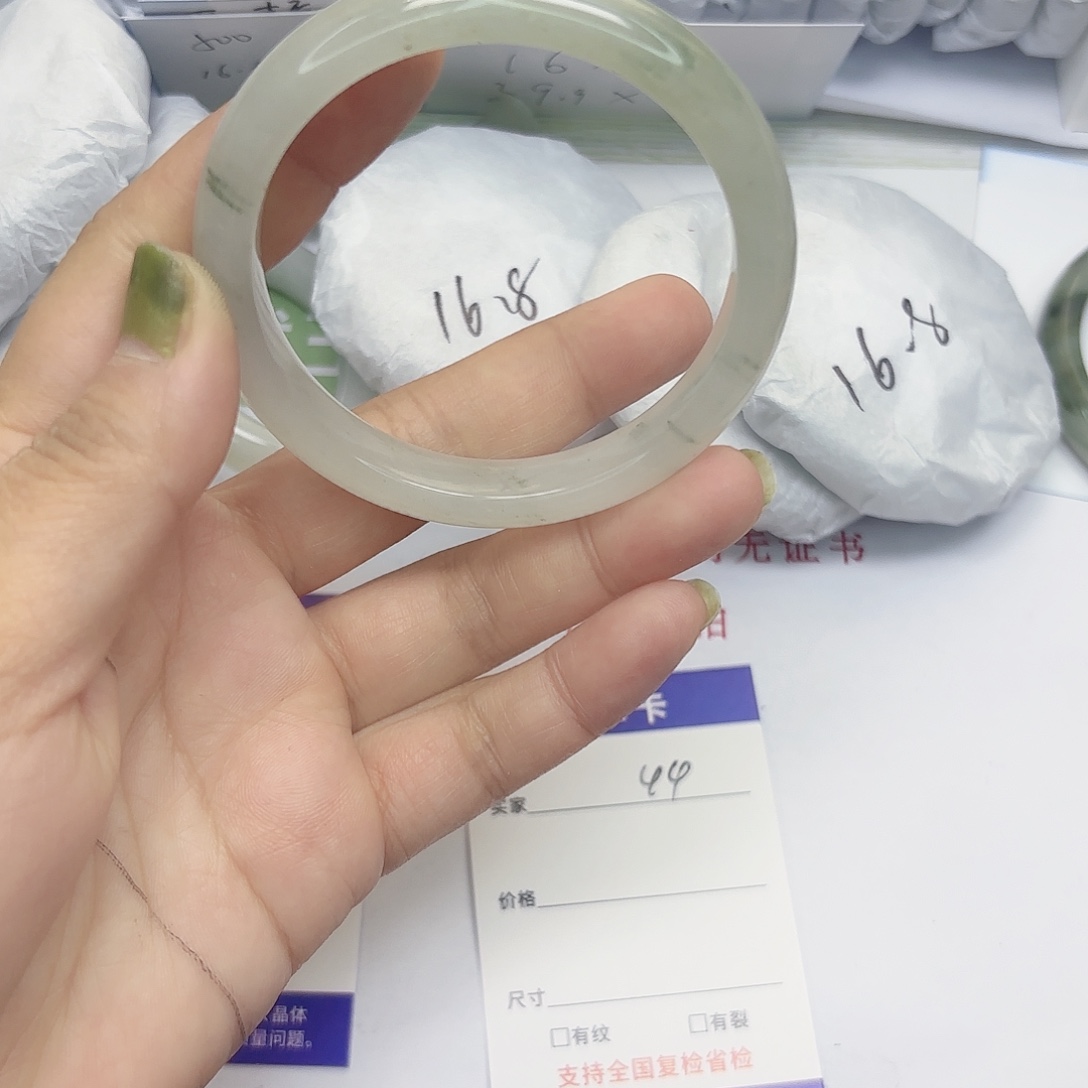 石英质玉合金手镯44/5859