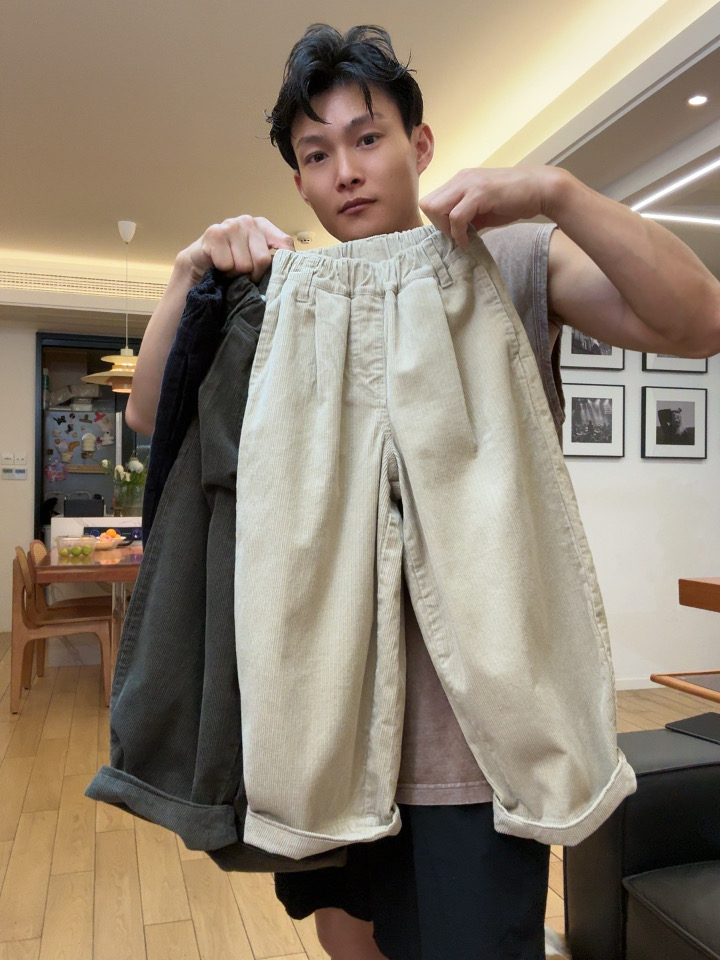 儿童通用男童极简风春秋阔腿裤长裤休闲裤百搭复古