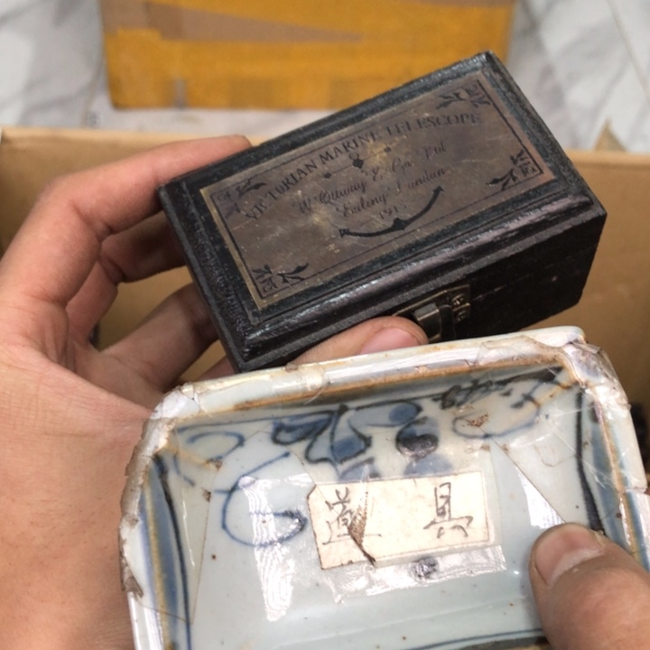 陶瓷孤品单件车里拍