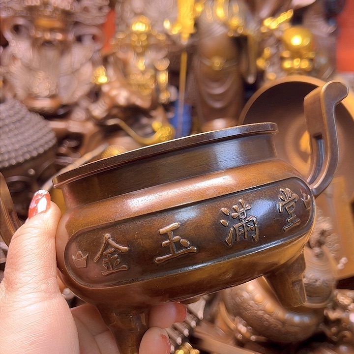 铜1226788986788877888