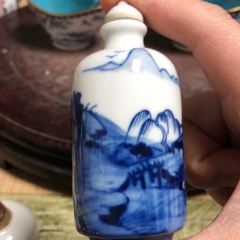 【闪购商品】瓶陶瓷陶瓷瓷器陶瓷壶艺术瓷器瓶陶瓷