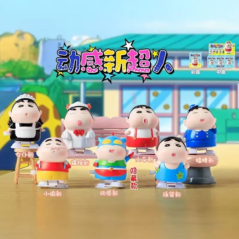 蜡笔小新动感新超人盲盒a03