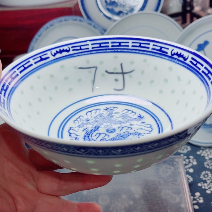 青花玲珑7寸面碗龙纹