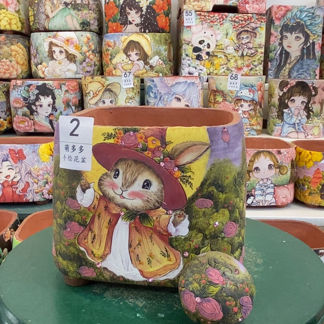 一物一拍放漏放漏