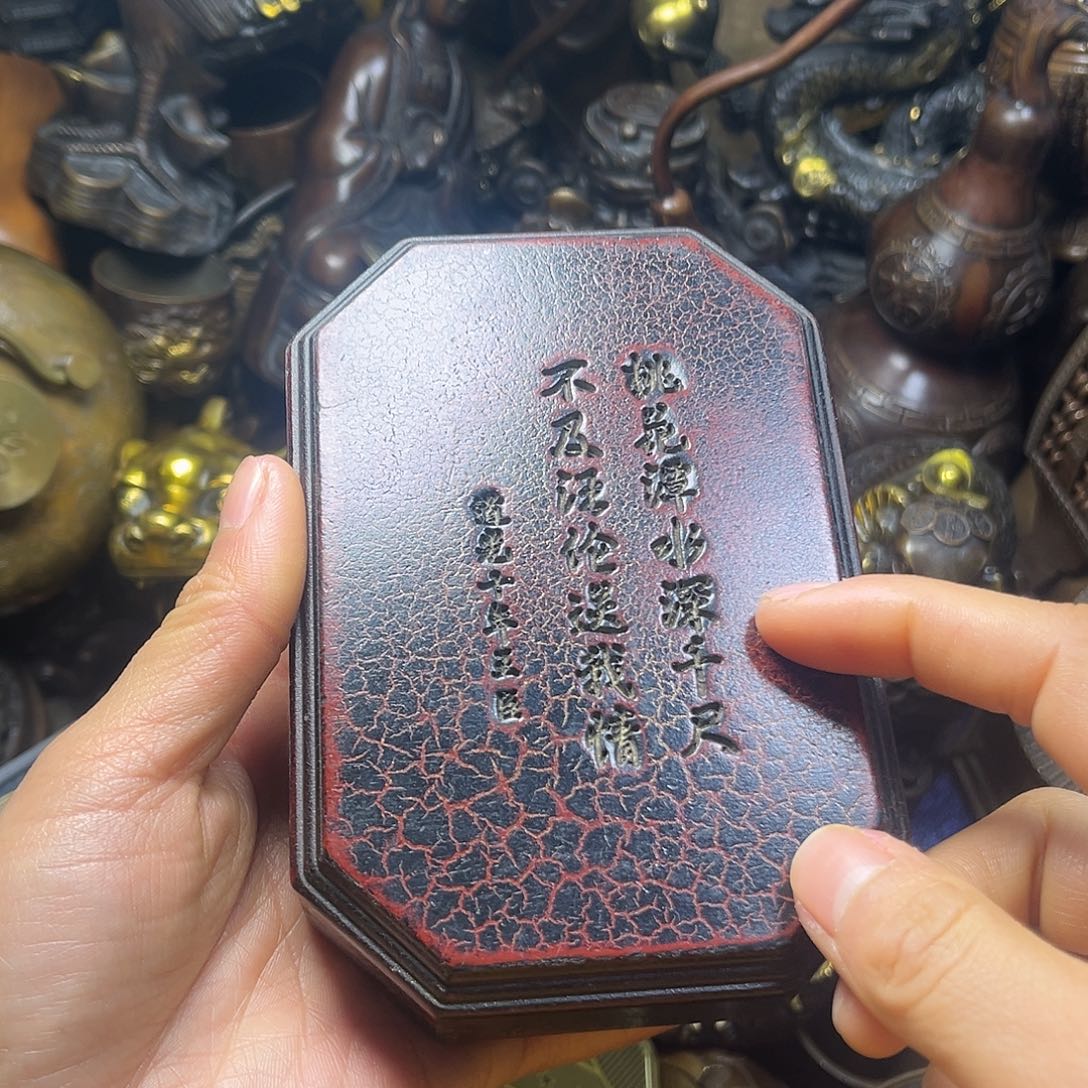 平平安安平平安安