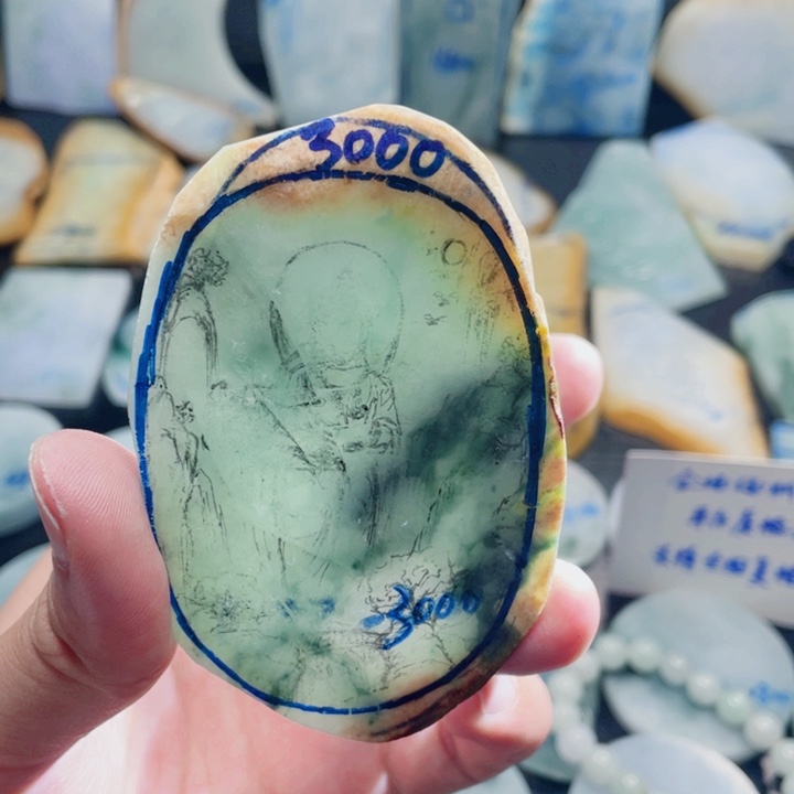 定制翡翠未镶嵌定制